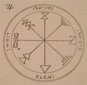 first pentacle of Jupiter seals of Salomon