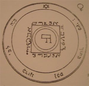 fifth pentacle talisman of Venus seal of Salomon