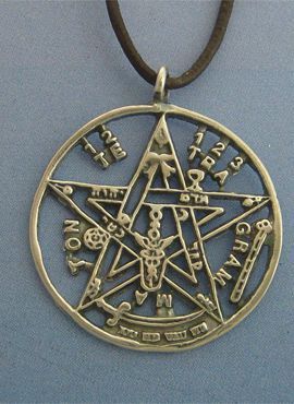 tetragrammaton de plata de ley