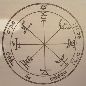 talismán de Júpiter 7º pantáculo Salomón