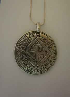 talismán de Venus cuarto sello clavícula de Salomón