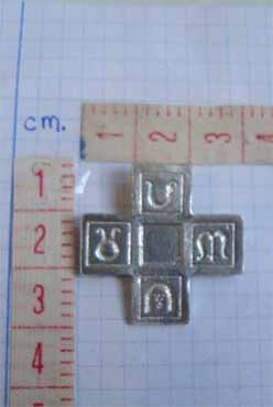 colgante de plata cruz griega 4 estaciones